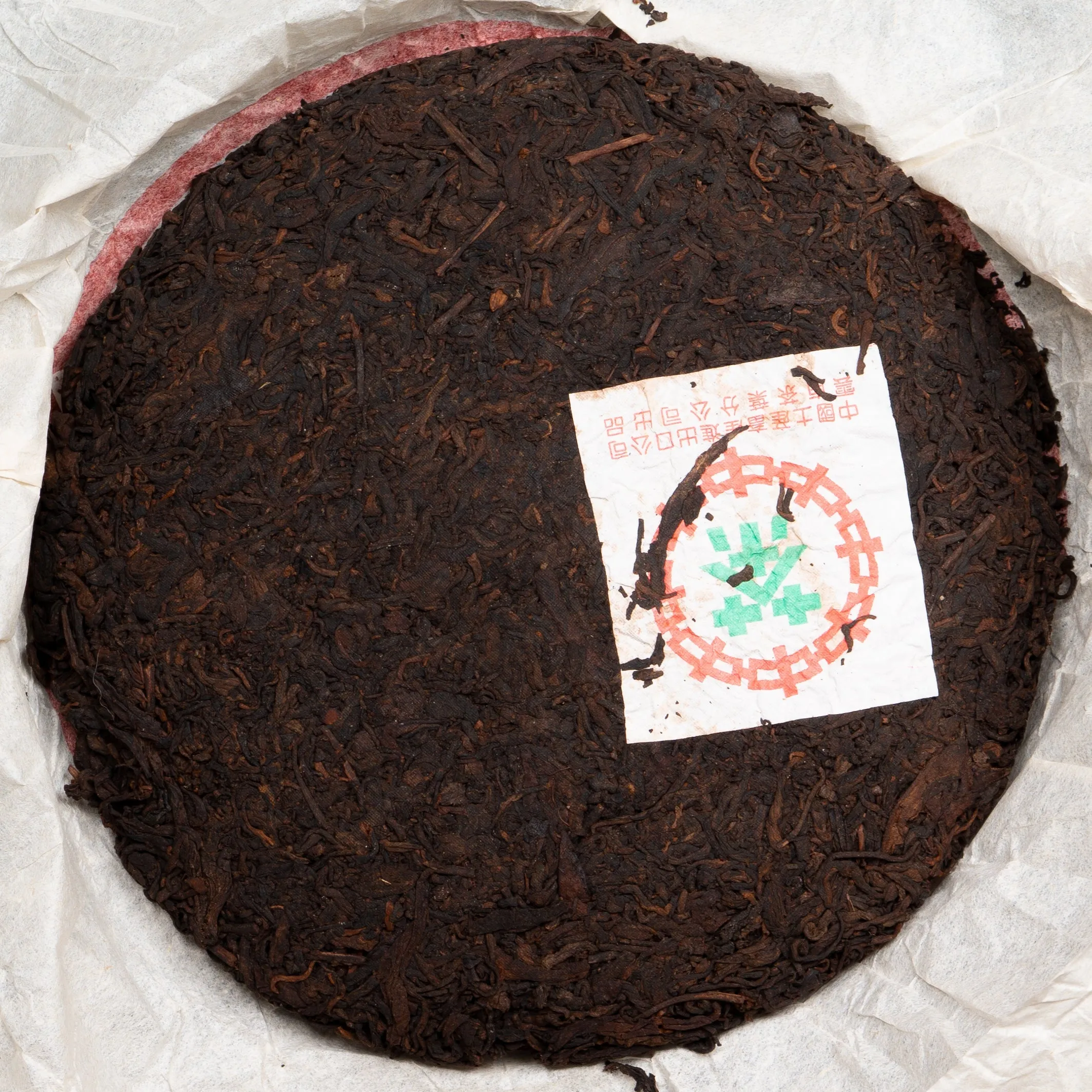 1997 CNNP 8592 Ripe Pu-erh Tea Cake