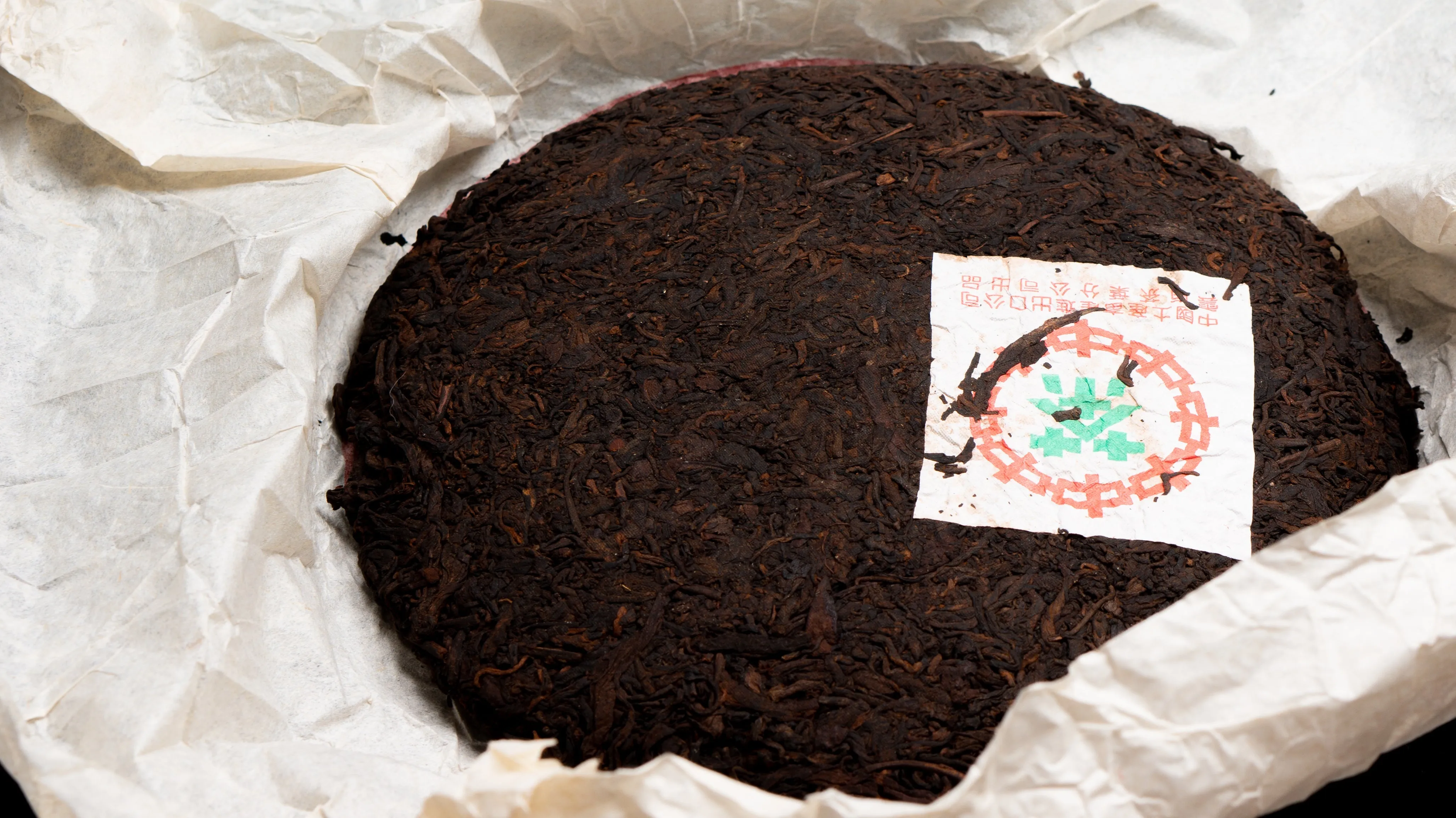 1997 CNNP 8592 Ripe Pu-erh Tea Cake